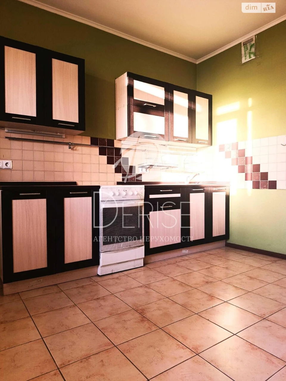 Sale Apartment Dnipro