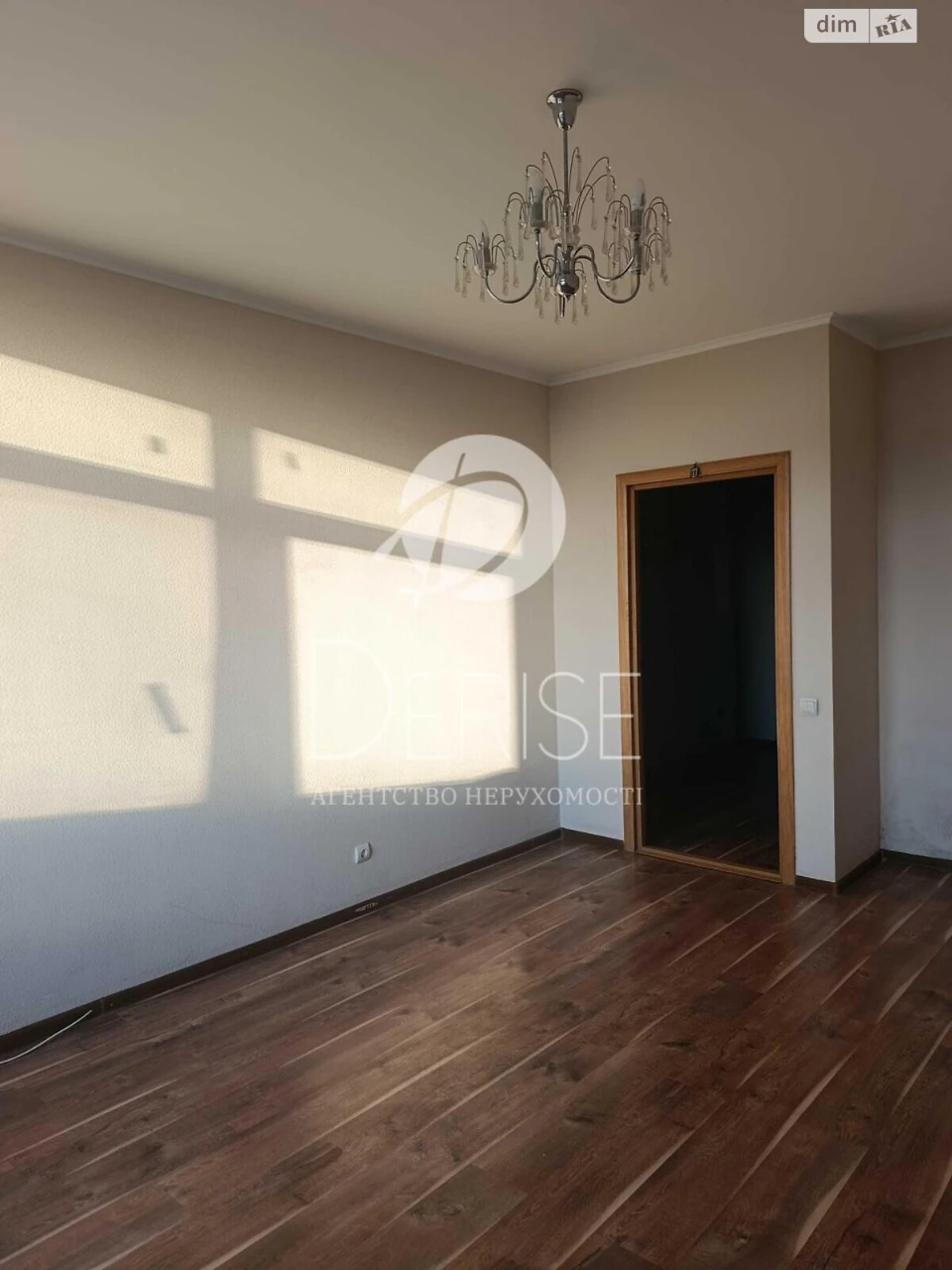 Sale Apartment Dnipro