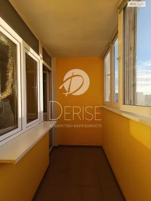 Sale Apartment Dnipro