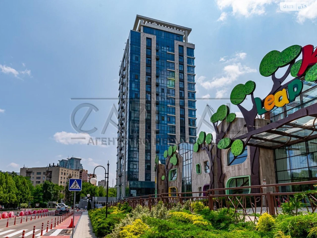 Apartment for Sale in Chorna Hora