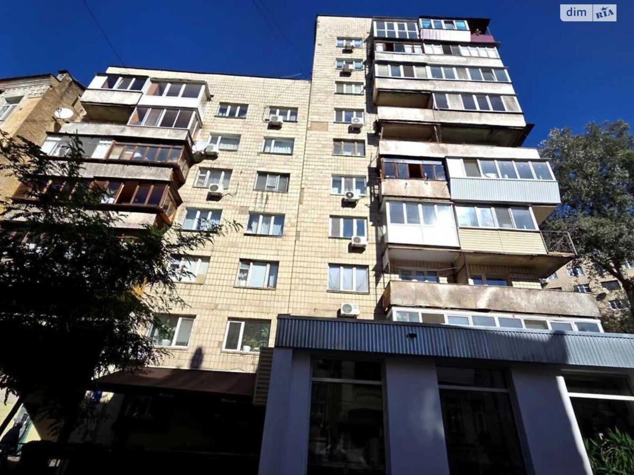 Продажа Квартира Центр