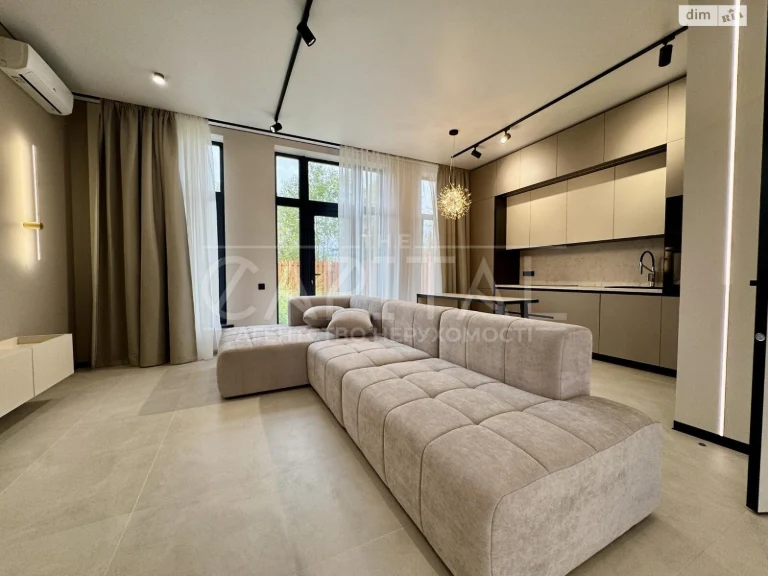 Sale of House