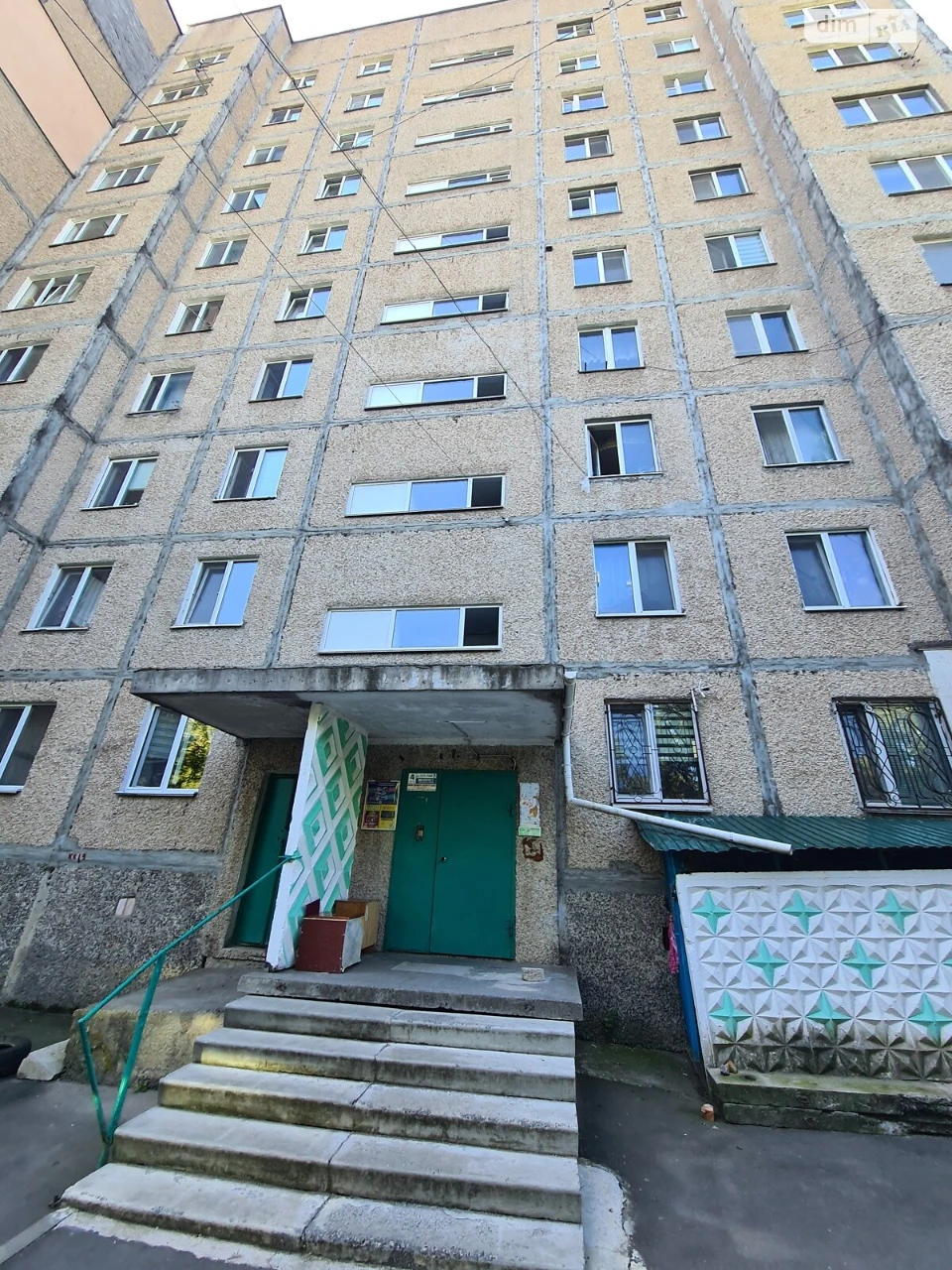 Продажа квартир Свердловский массив