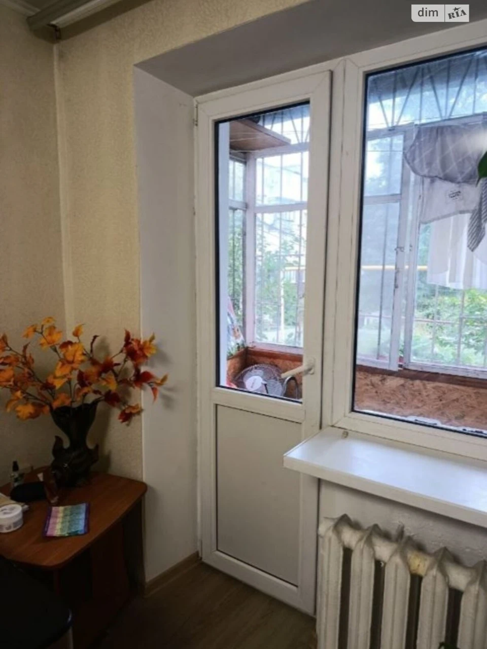 Продажа Квартиры Хаджибейский