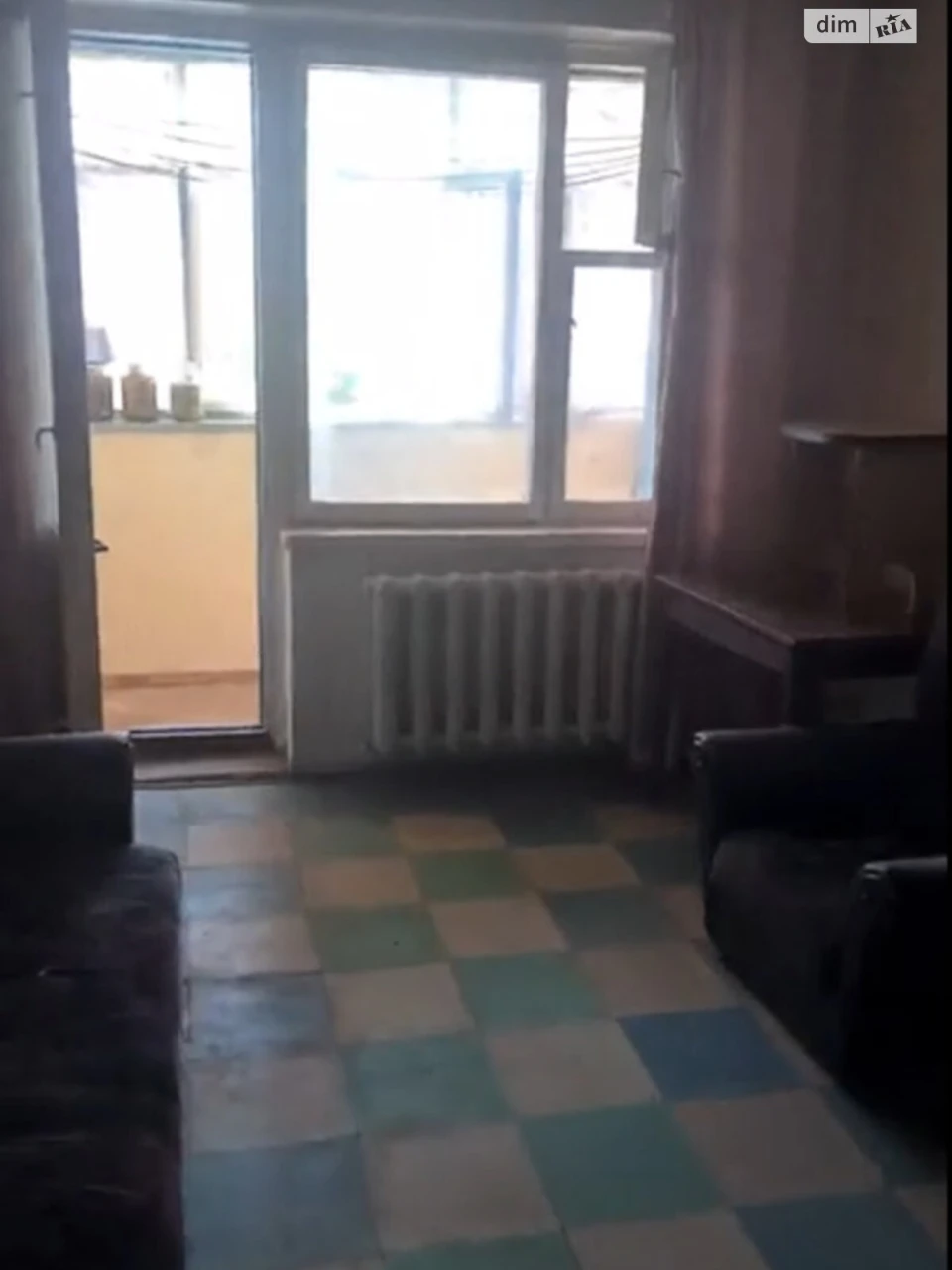 Продажа квартир Свердловский массив