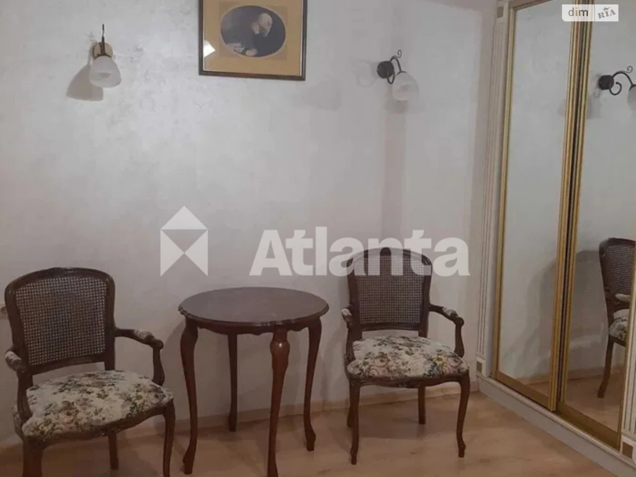 Продажа Квартиры Хаджибейский