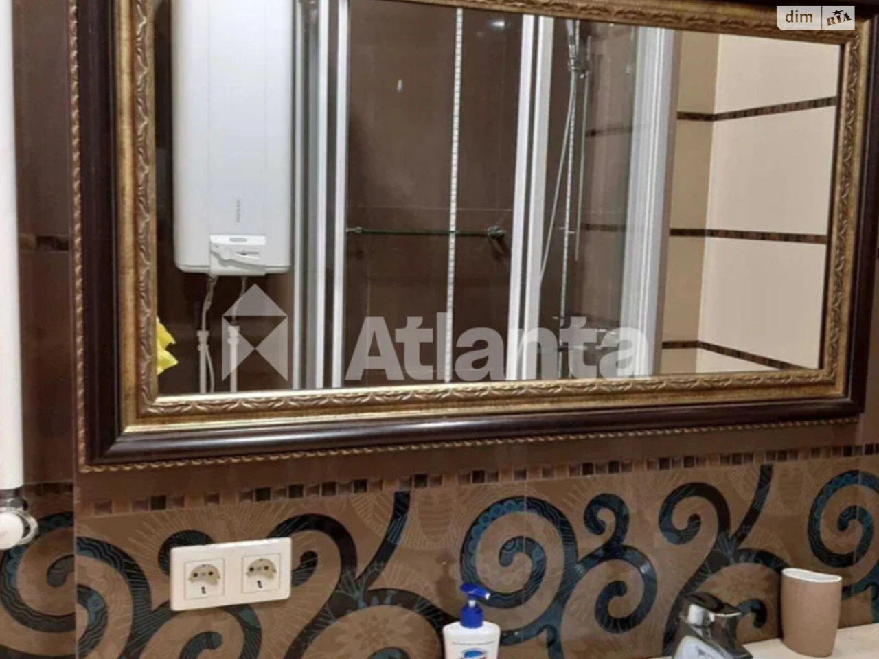 Продажа Квартиры Хаджибейский