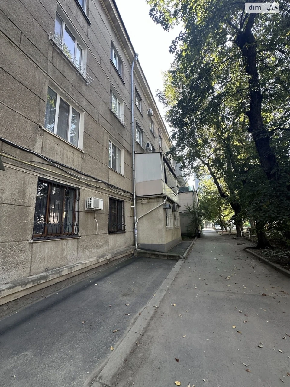 Продажа Квартиры Киев