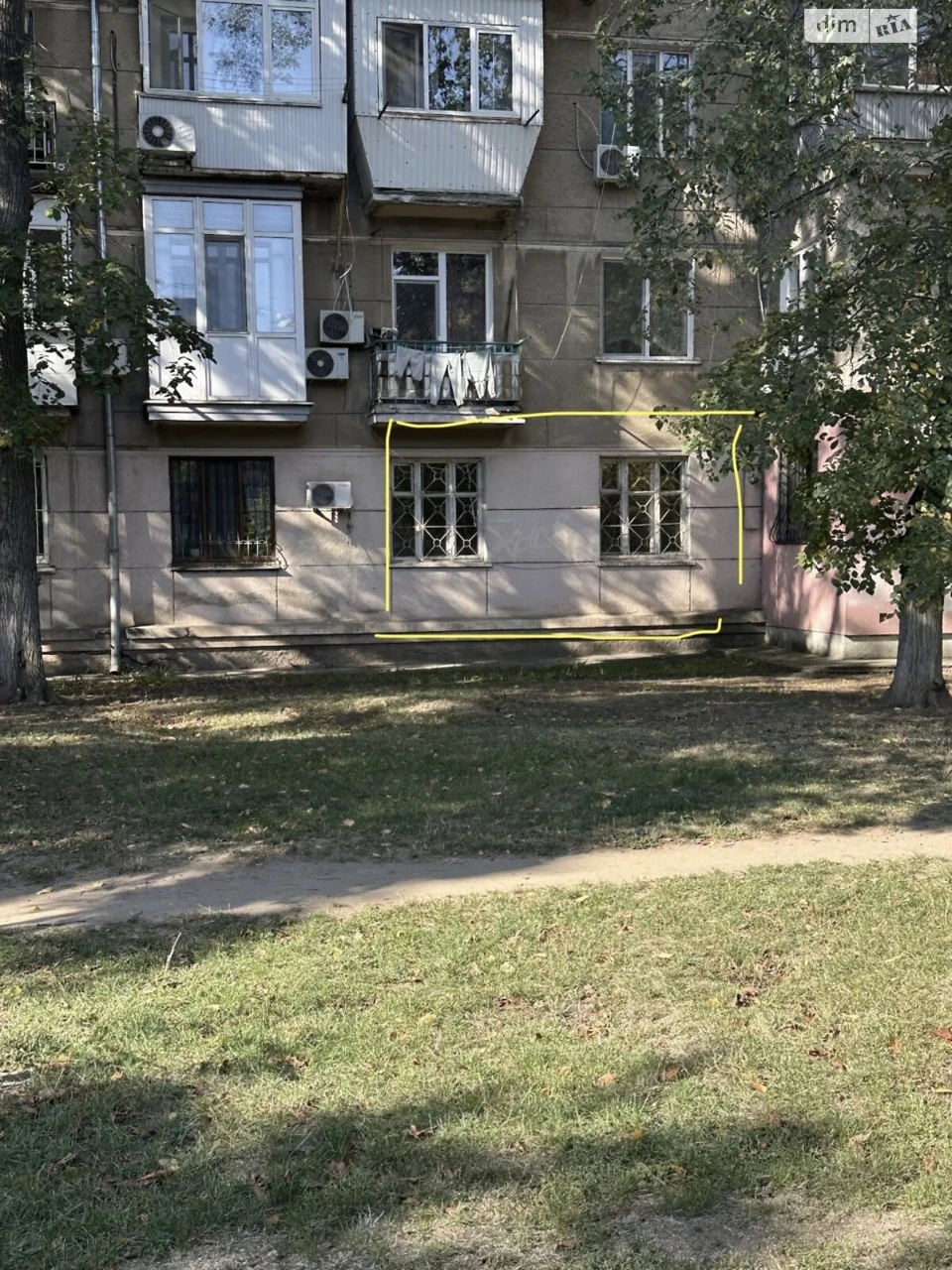 Продажа Квартиры Киев