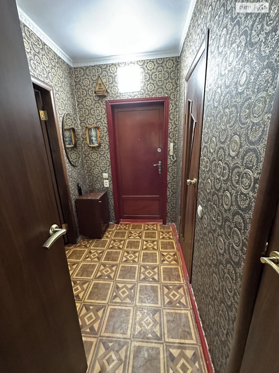 Продажа Квартиры Пересипский