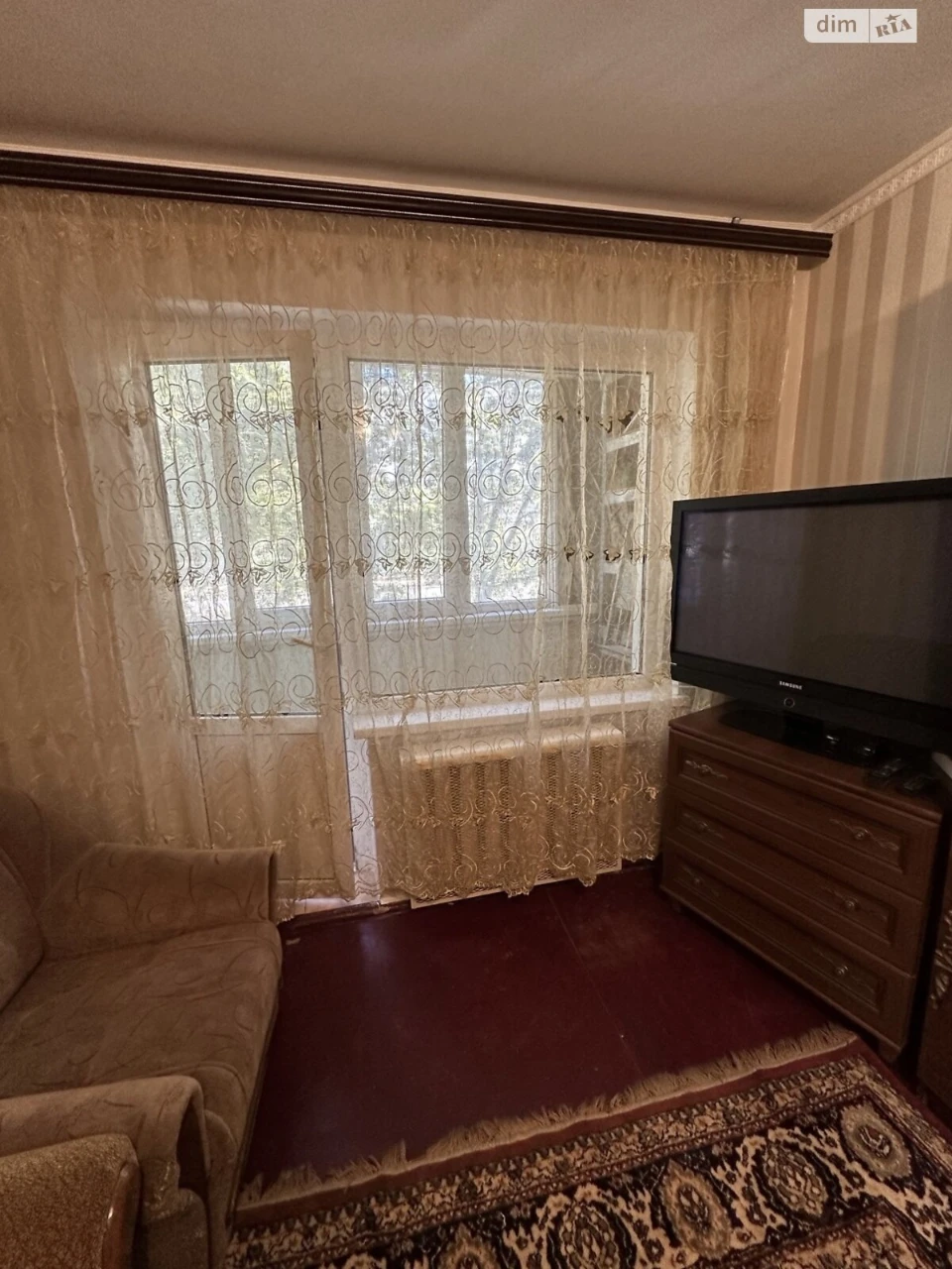 Продажа Квартиры Пересипский