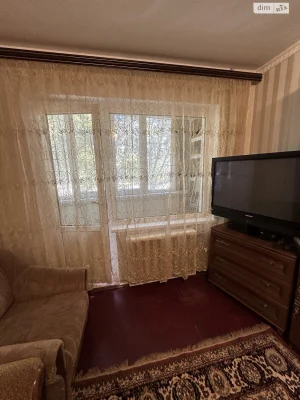Продажа Квартиры Пересипский