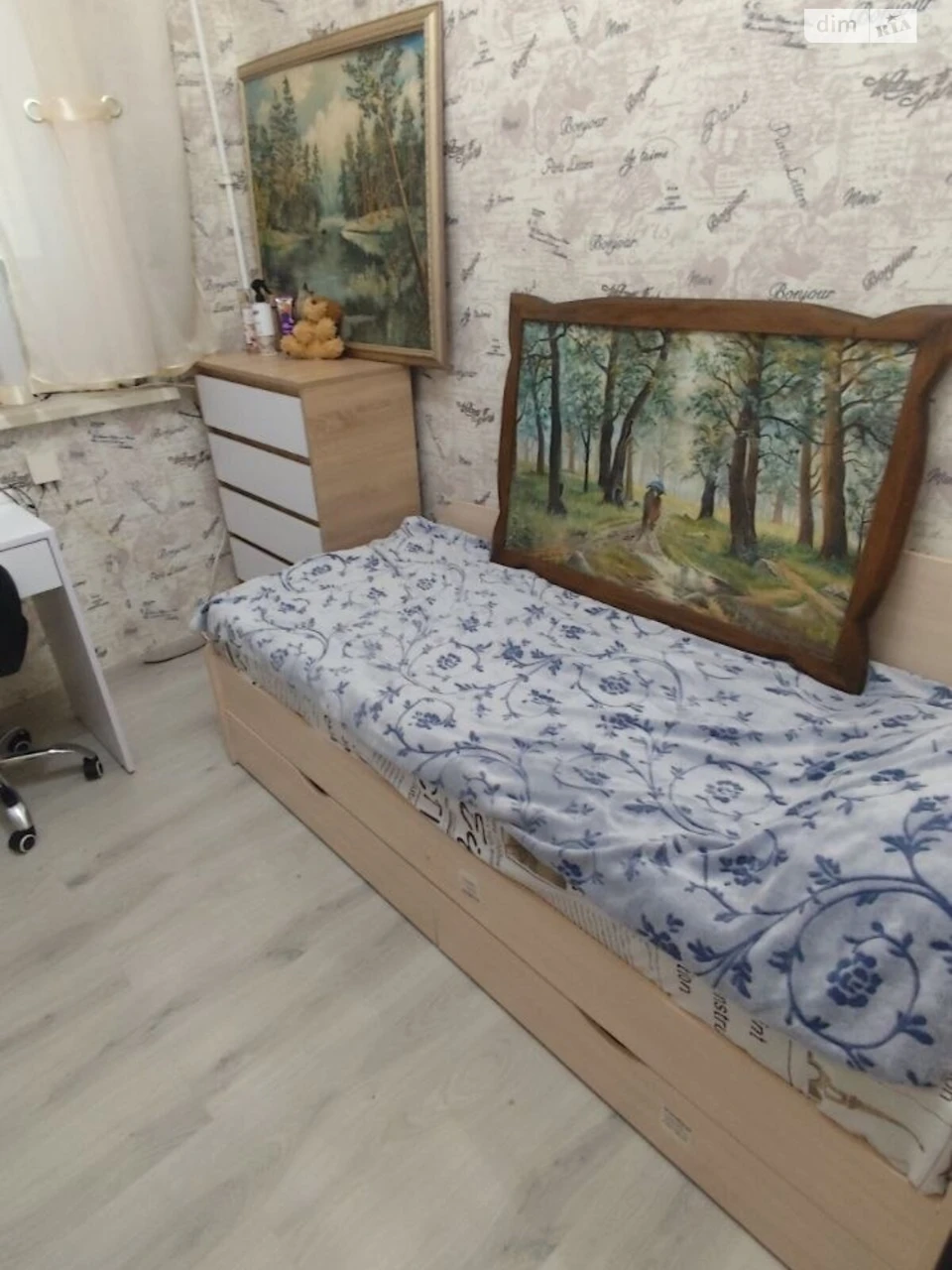 Продажа Квартиры Судобудник