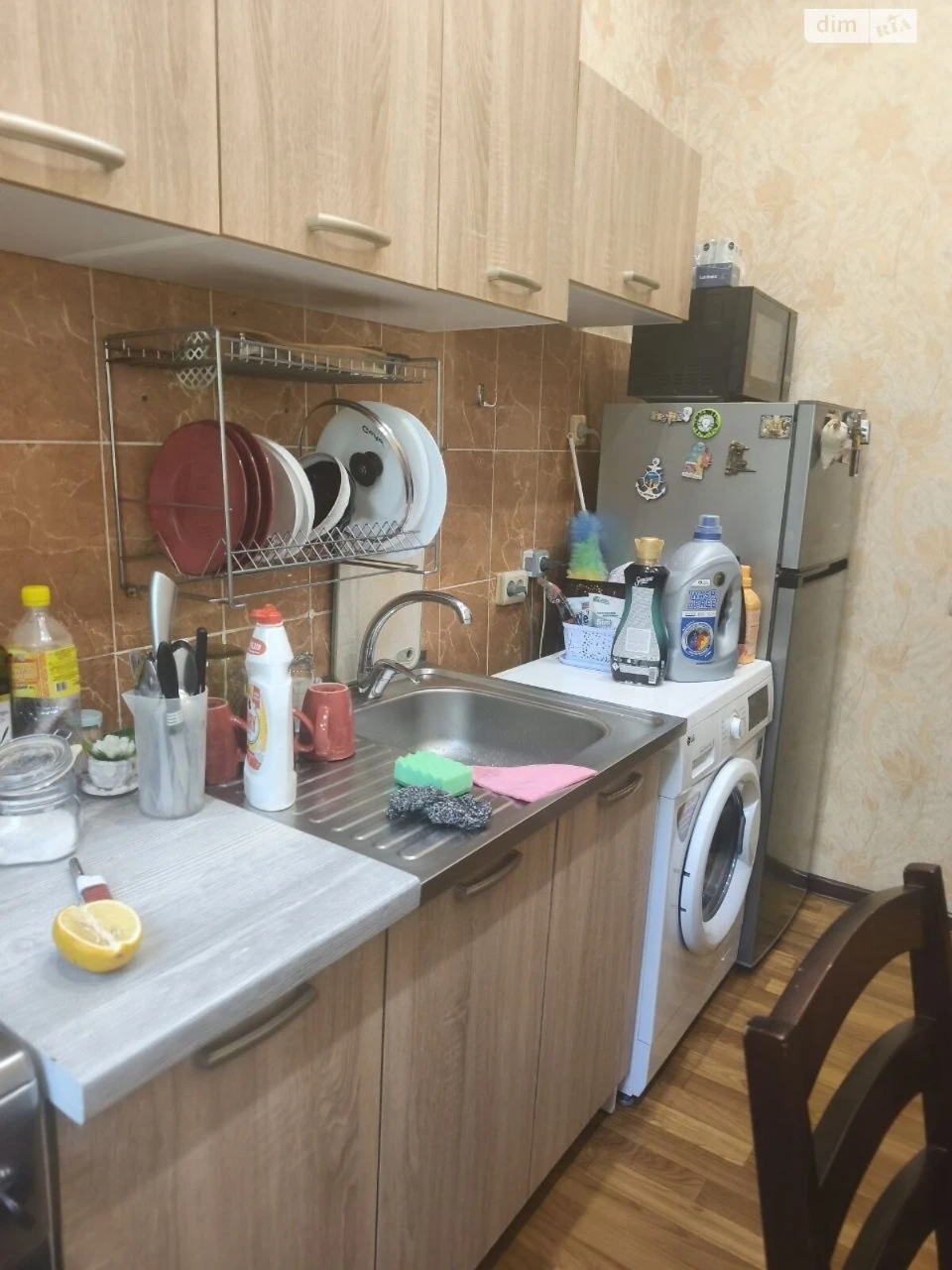 Продажа Квартиры Чубаевка