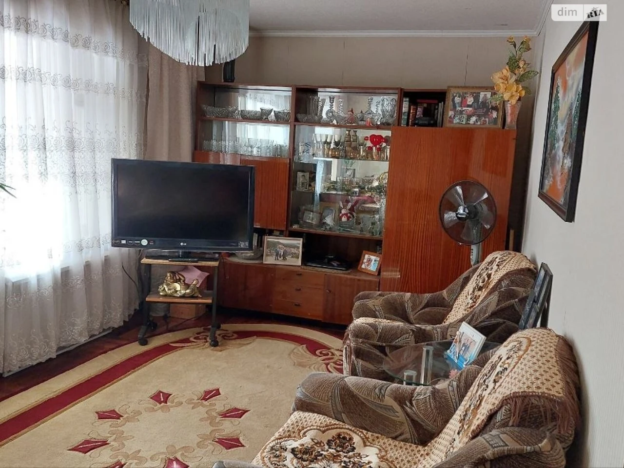 Продажа Квартиры Комунарский