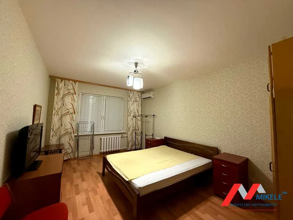 Apartment. Kyiv, Petro Hrygorenka Prospect
