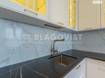 Продажа Квартира Новая Застройка