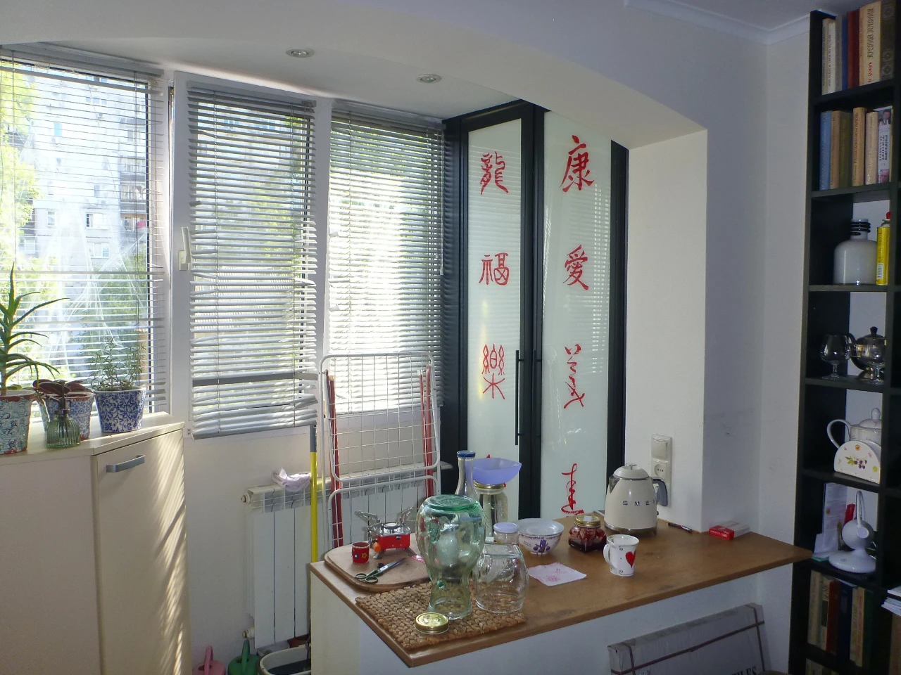 Продажа 2-комнатной квартиры 44 м², Пантелеймона Кулиша ул.,