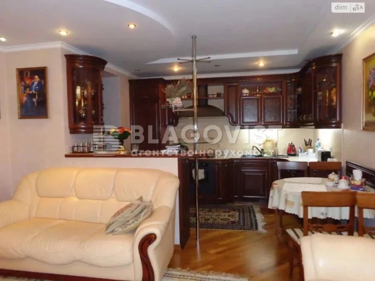 Apartment for Sale, Shevchenko Village