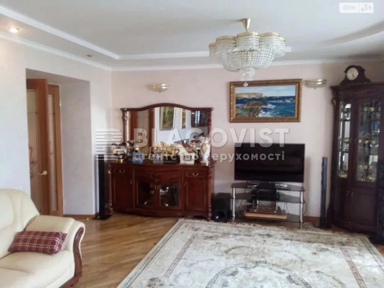 Продажа Квартира Селище Шевченка