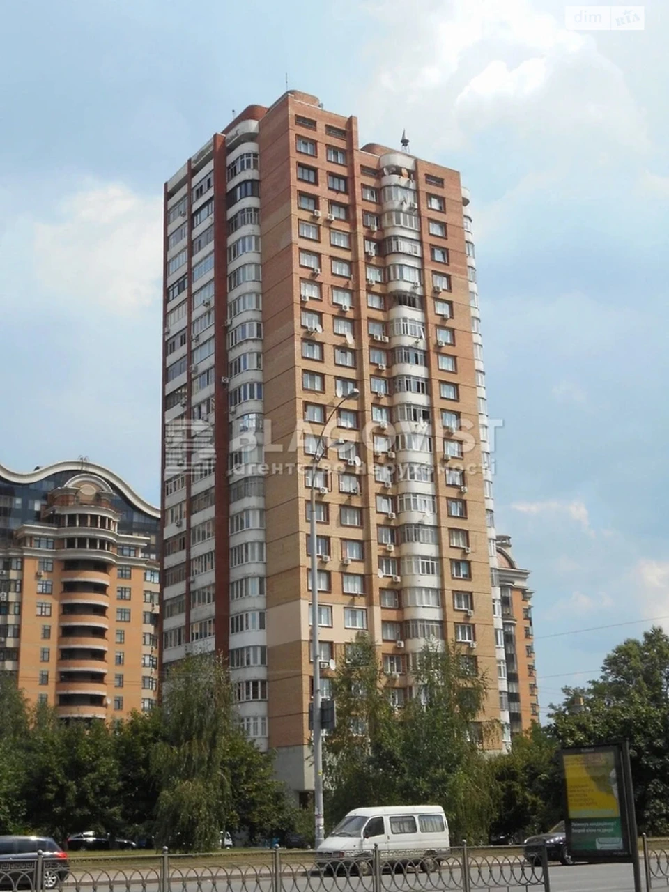 Продажа Квартира Селище Шевченка