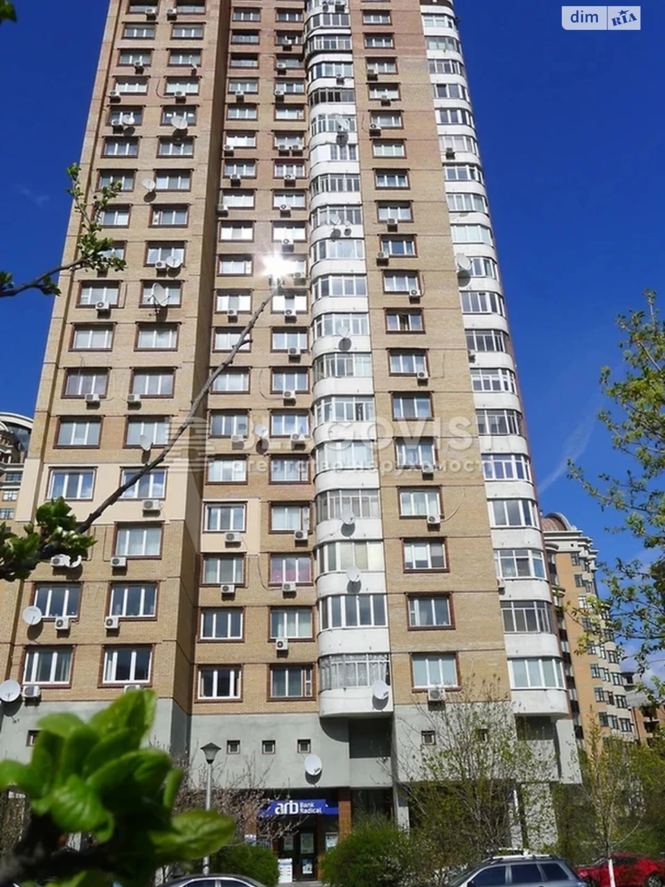 Продажа Квартира Селище Шевченка