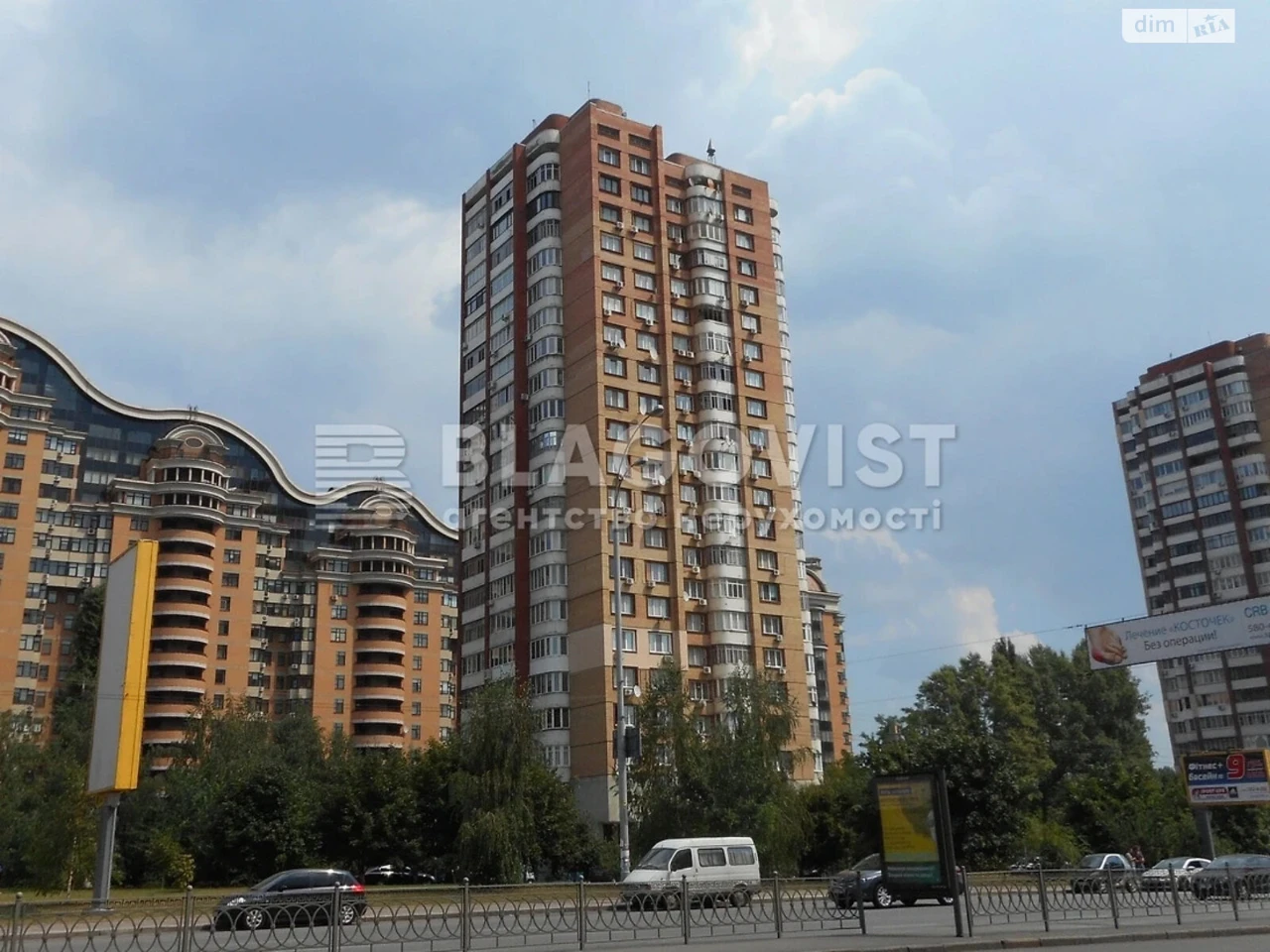 Продажа Квартира Селище Шевченка