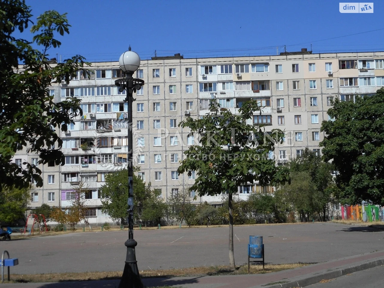 Продажа Квартира Оболонь