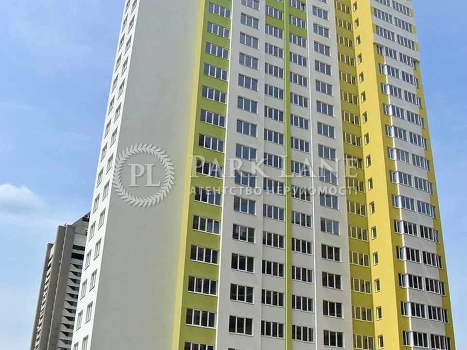 Квартира. Київ, Герцена вул.