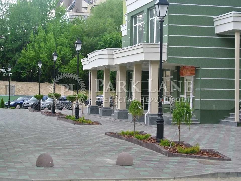 Квартира. Київ, Герцена вул.