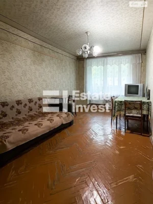 Продажа Квартиры