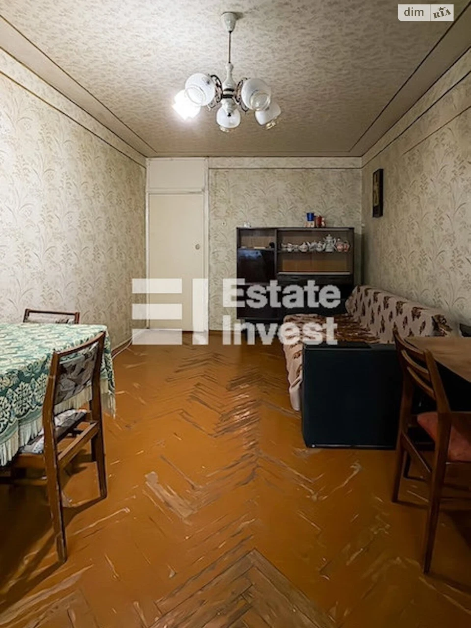 Продажа Квартиры