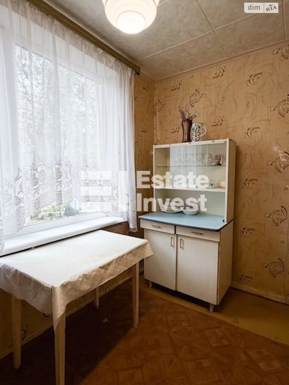 Продажа Квартиры