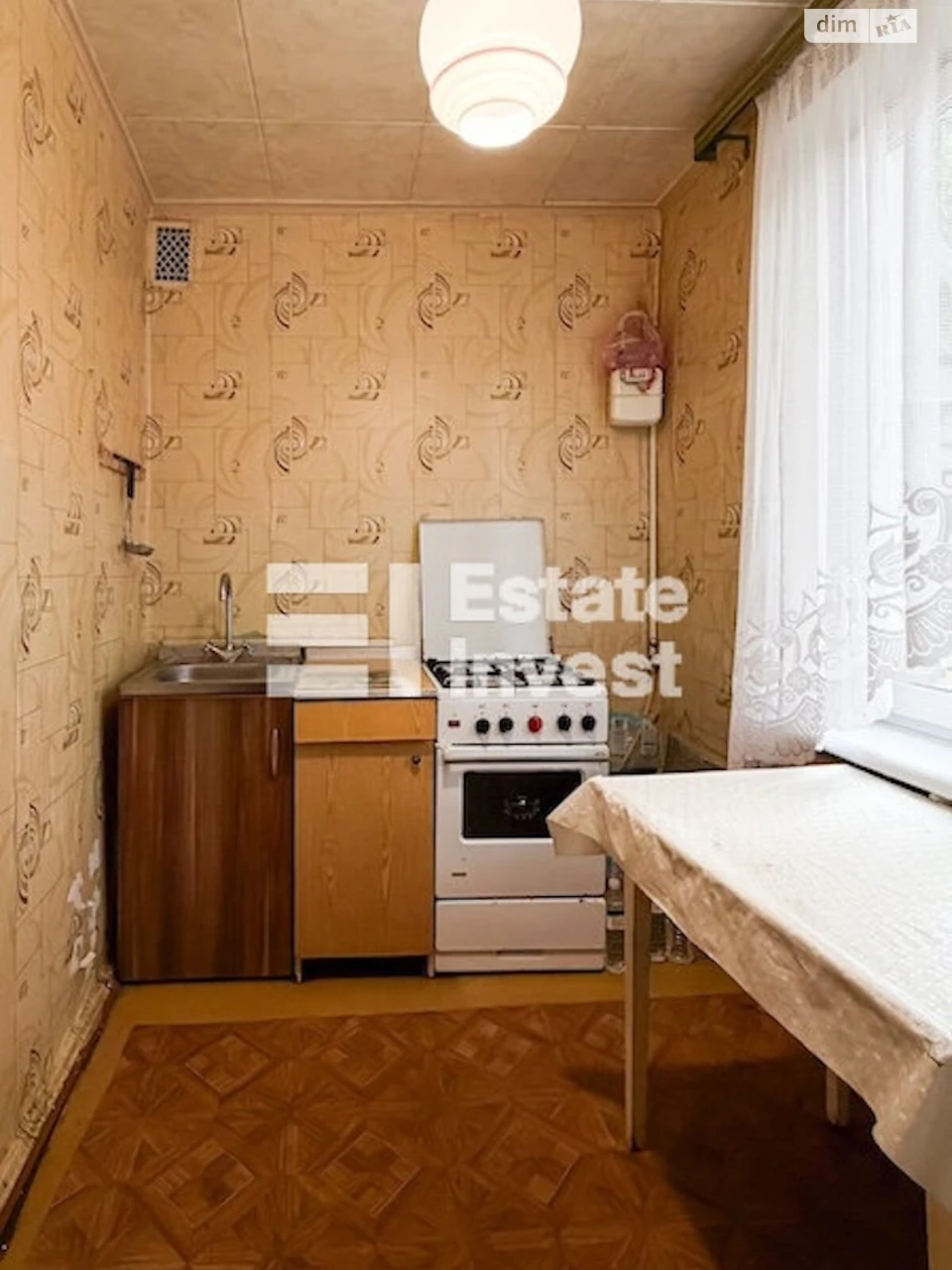 Продажа Квартиры