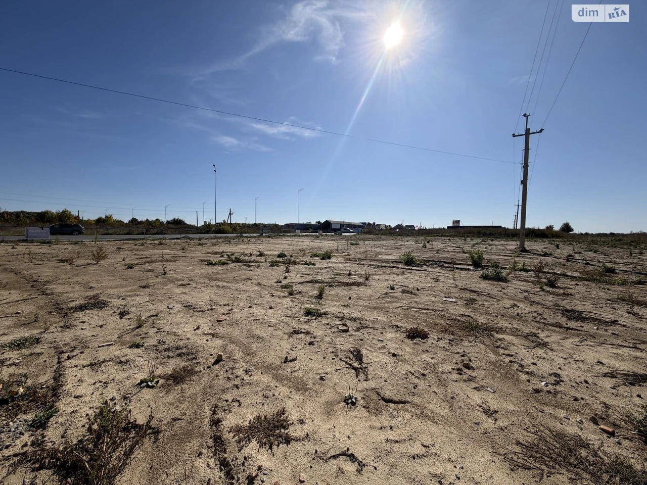 Sale of land for agricultural purposes Staromysky