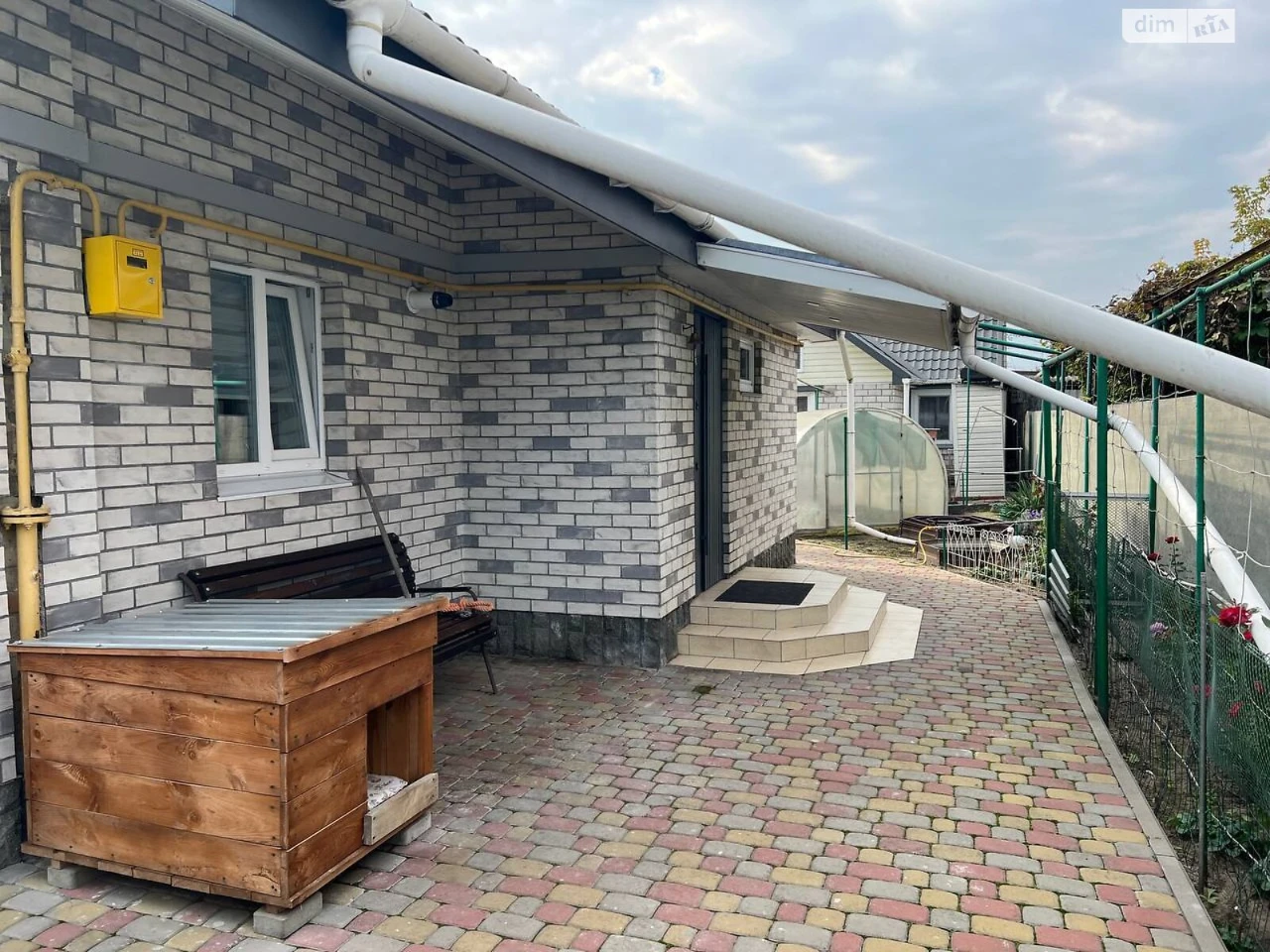 Sale House in PriDnipro