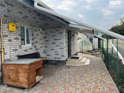 Sale House in PriDnipro