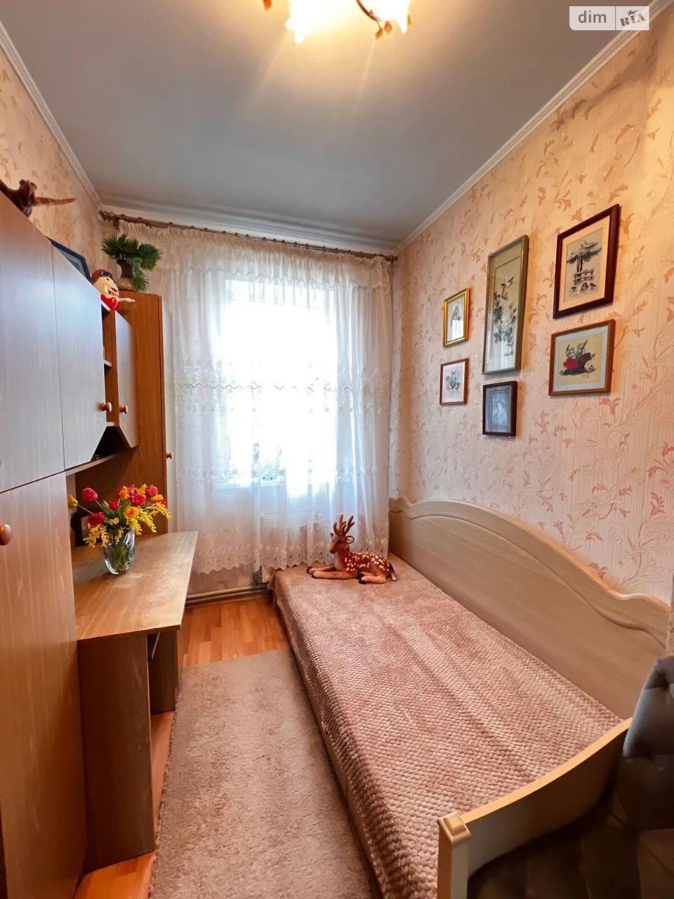 Sale House in PriDnipro