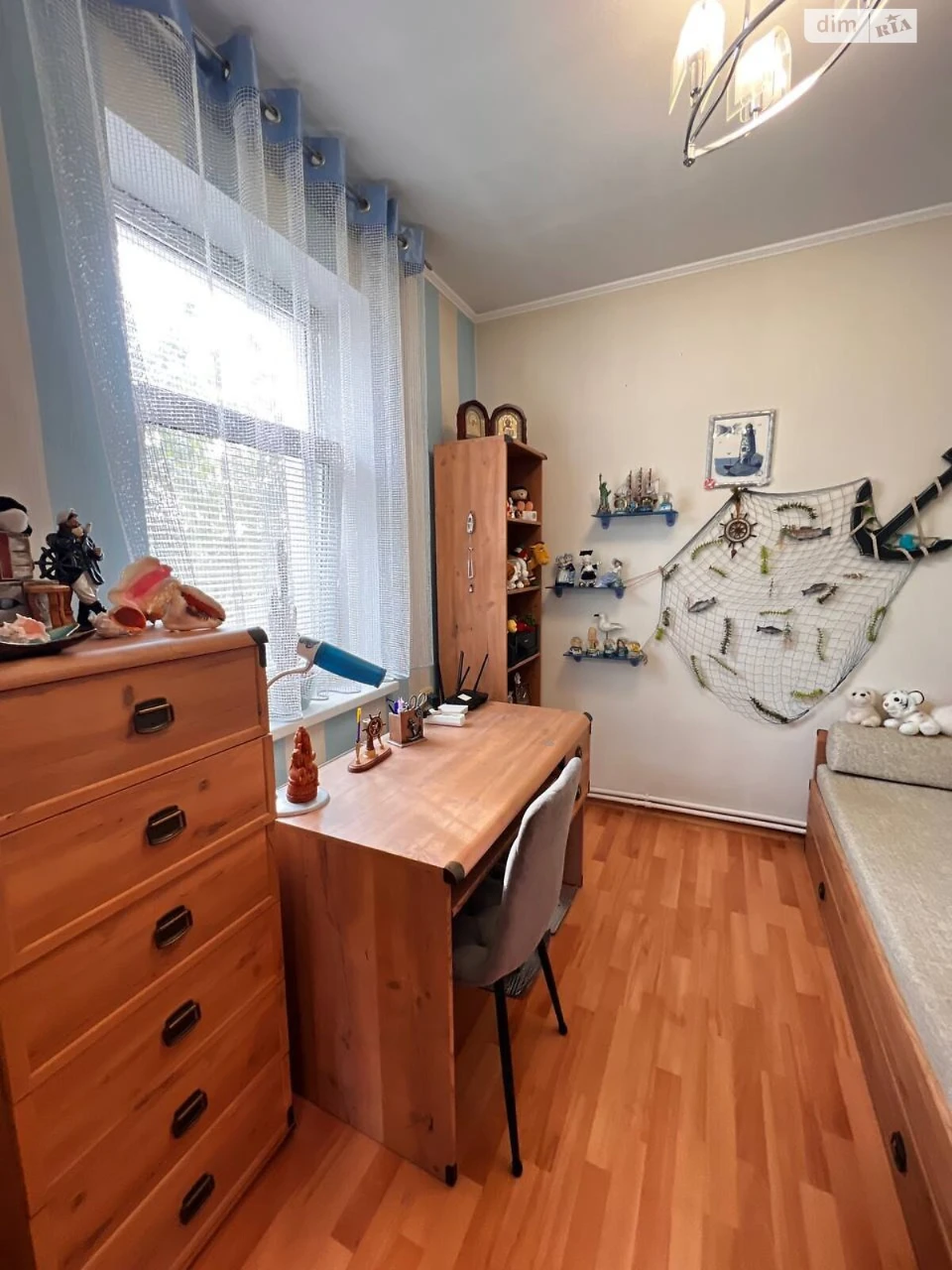 Sale House in PriDnipro