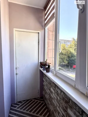 Sale Apartment Dosortseva