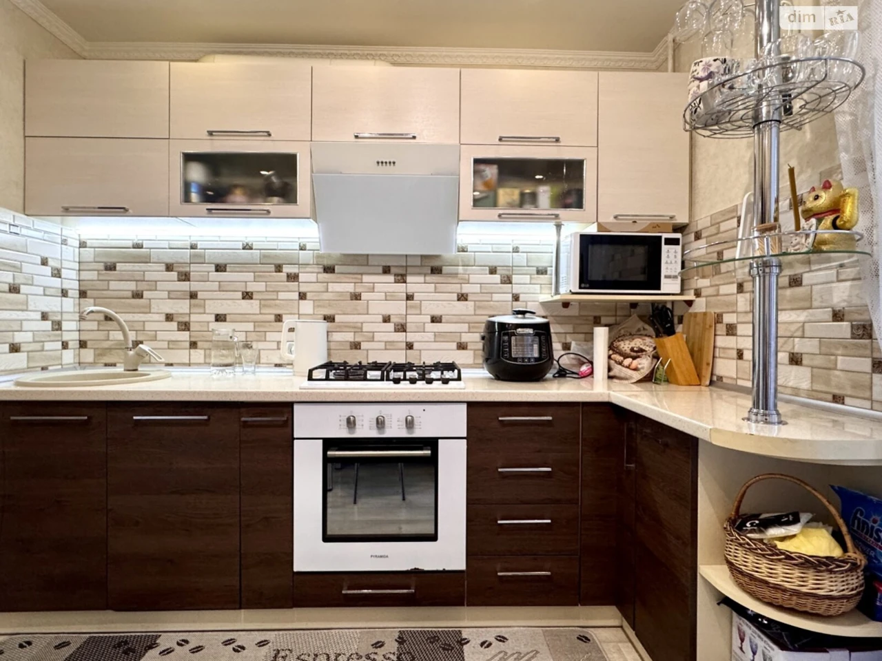 Sale Apartment Dosortseva