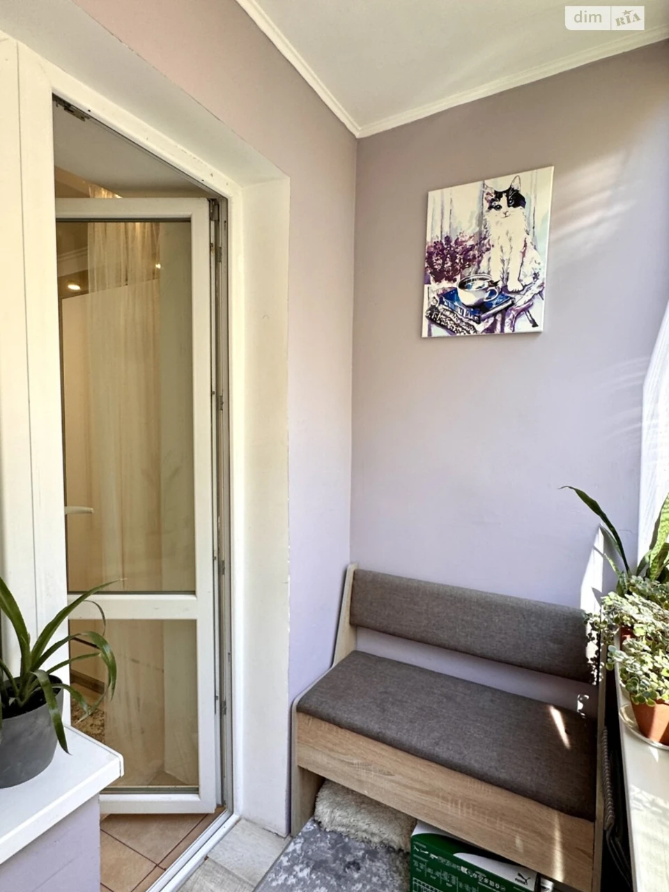 Sale Apartment Dosortseva