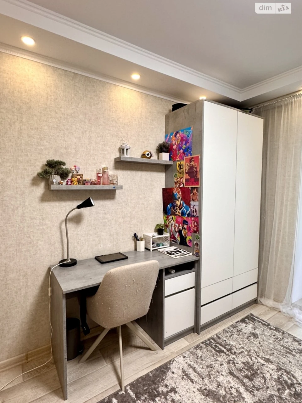 Sale Apartment Dosortseva