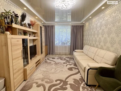 Sale Apartment Dosortseva