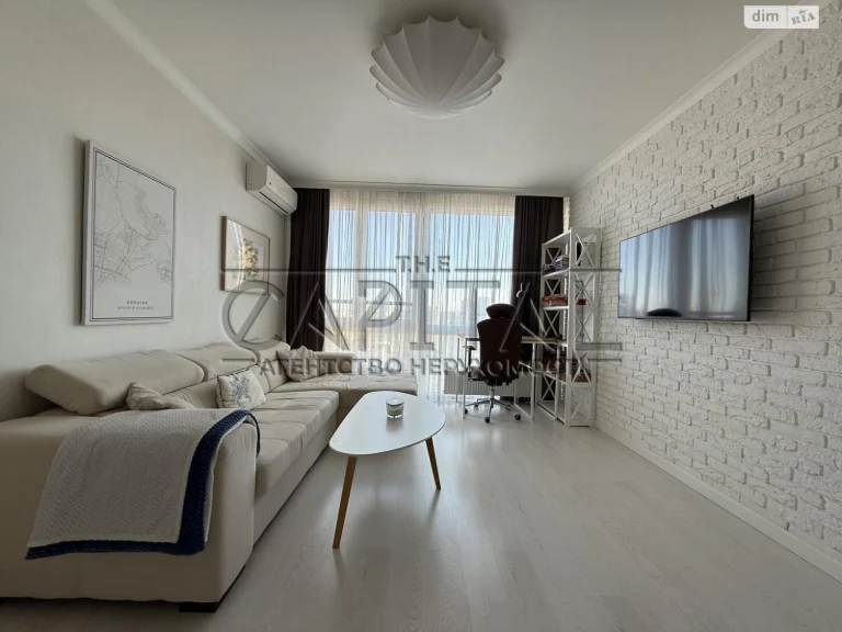 Long-Term Rental Apartment Solnatska Slobidka