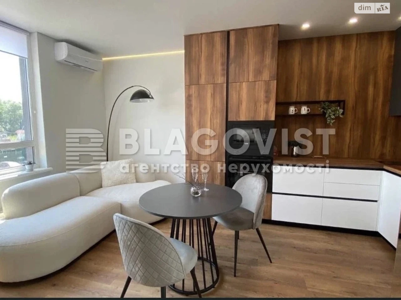 Продаж Квартира Теремки-1