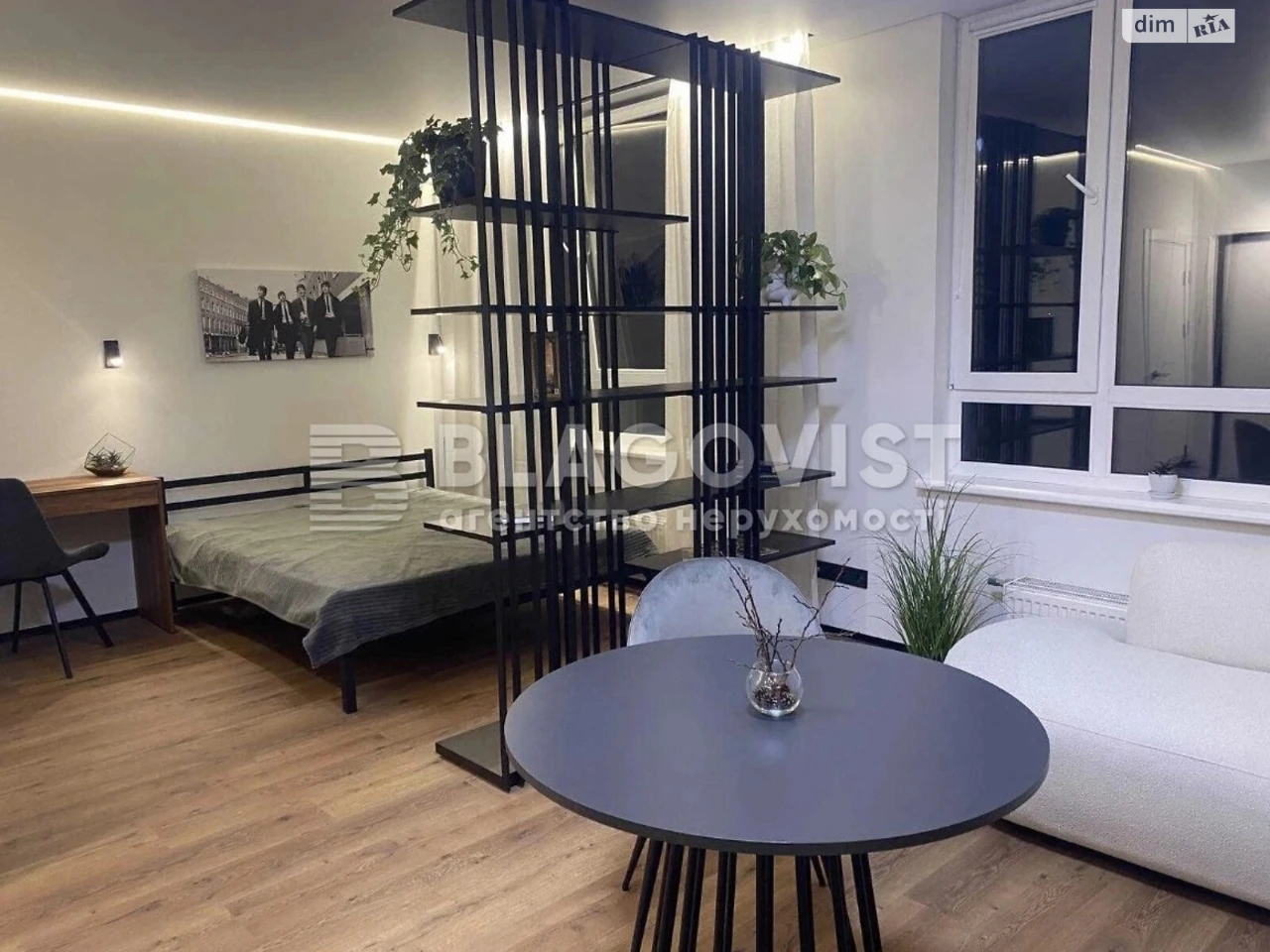 Продаж Квартира Теремки-1