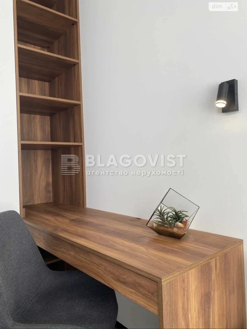 Продаж Квартира Теремки-1