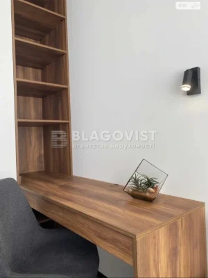 Продаж Квартира Теремки-1