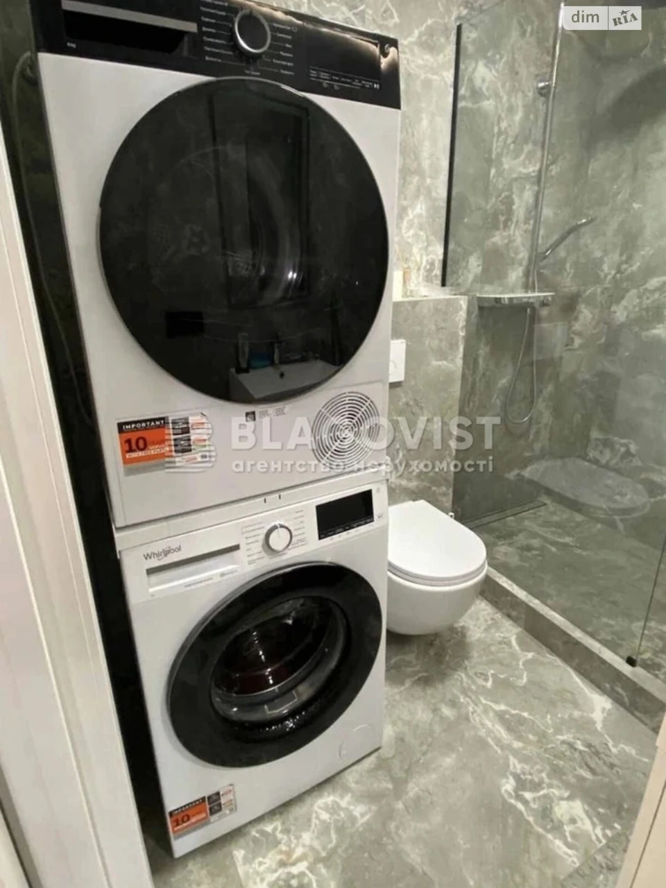 Продаж Квартира Теремки-1